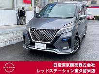 日産 セレナ 1200cc 1.2 e-POWER AUTECH スポーツスペック プロパイロット/アラウンドビューモニター/