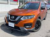 日産 エクストレイル 2000cc 2.0 20X エクストリーマーX 2列車 4WD プロパイロット/アラウンドビューモニター/