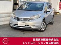 日産 ノート 1200cc 1.2 メダリスト エマージェンシーブレーキ/純正メモリーナ