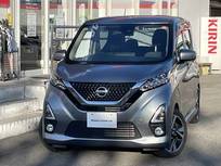 日産 デイズ 660cc 660 ハイウェイスターGターボ 純正メモリーナビ/バックモニター/ドラレコ