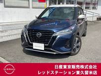 日産 キックス 1200cc 1.2 X ツートーン インテリアエディション (e-POWER) プロパイロット/アラウンドビューモニター/