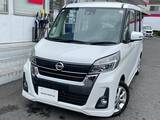 日産 デイズルークス 660cc 660 ハイウェイスターX 純正メモリーナビ/アラウンドビューモニタ