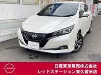 日産 リーフ e+ X プロパイロット/アラウンドビューモニター/