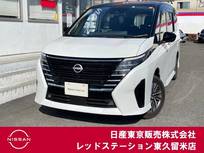 日産 セレナ 2000cc 2.0 ハイウェイスターV 4WD プロパイロット/アラウンドビューモニター/
