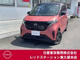 日産 サクラ X カロッツェリアメモリーナビ/アラウンドビ
