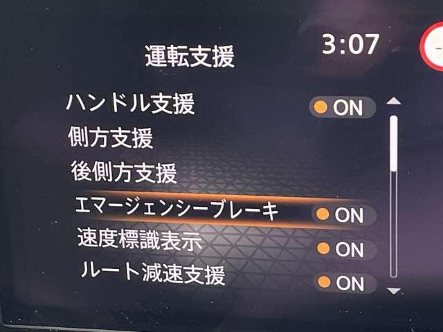複数画像6