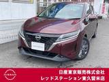 日産 ノート 1200cc 1.2 X プロパイロット/アラウンドビューモニター/