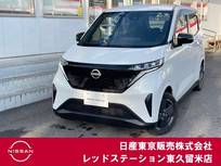日産 サクラ X 純正メモリーナビ/アラウンドビューモニタ
