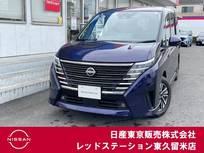 日産 セレナ 1400cc 1.4 e-POWER ハイウェイスターV プロパイロット/アラウンドビューモニター/