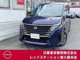 日産 セレナ 1400cc 1.4 e-POWER ハイウェイスターV プロパイロット/アラウンドビューモニター/