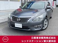 日産 ティアナ 2500cc 2.5 XV ナビAVMパッケージ キセノン/シートコンディショナー/クルーズ