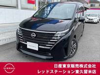 日産 セレナ 1400cc 1.4 e-POWER ハイウェイスターV プロパイロット/アラウンドビューモニター/