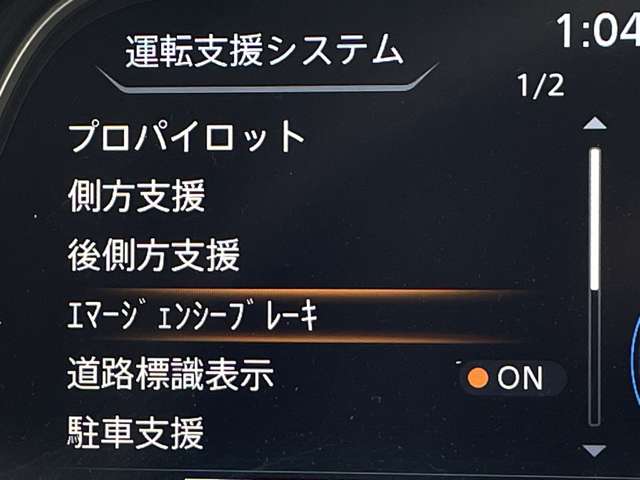 複数画像27