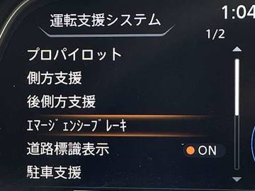 複数画像27