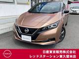 日産 リーフ e+ アーバンクロム プロパイロット/アラウンドビューモニター/