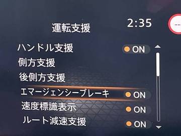 複数画像27