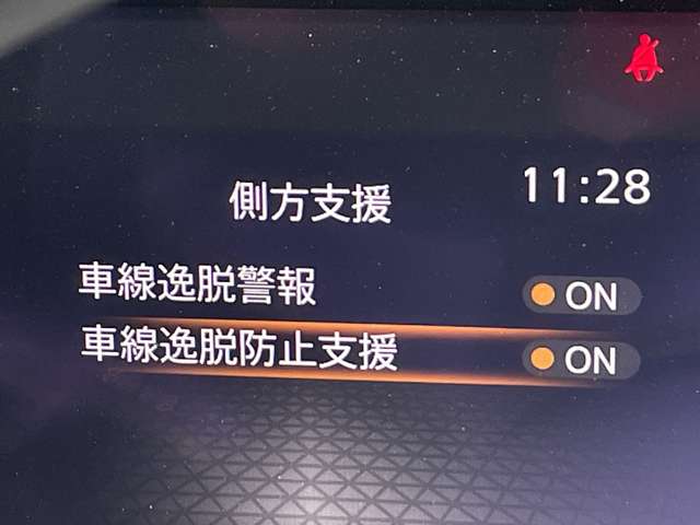 複数画像29