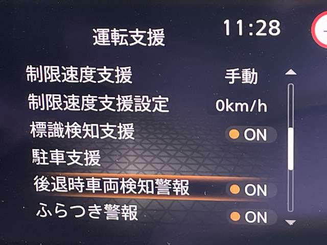 複数画像32