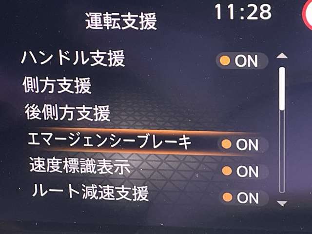複数画像6