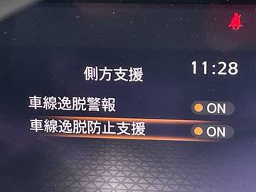 複数画像29