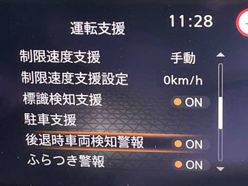 複数画像32