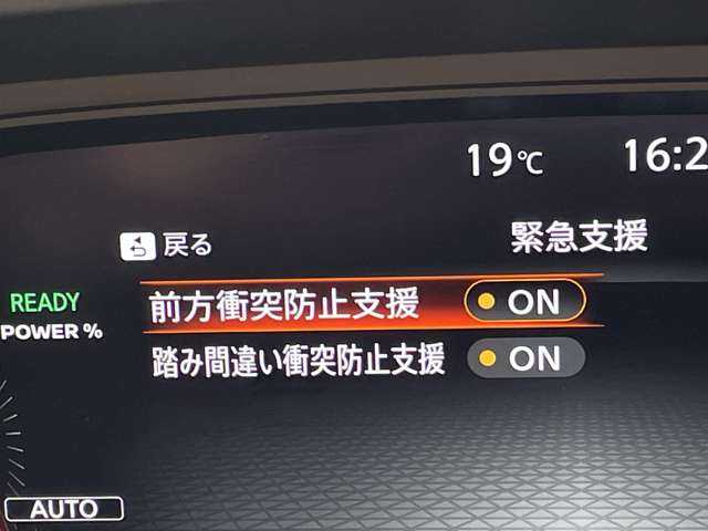 複数画像31