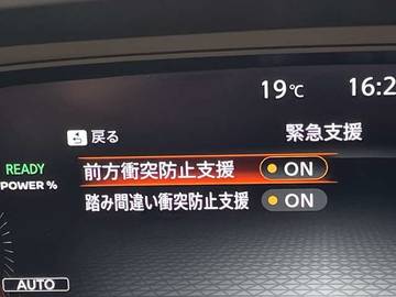 複数画像31