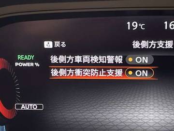 複数画像33