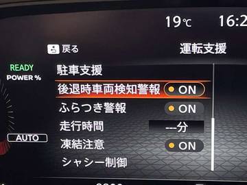 複数画像34