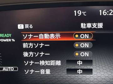 複数画像35