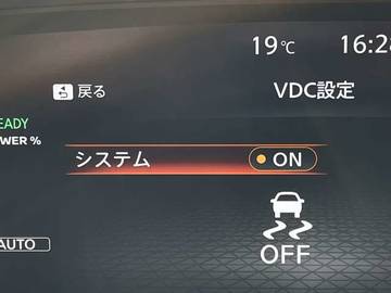 複数画像36