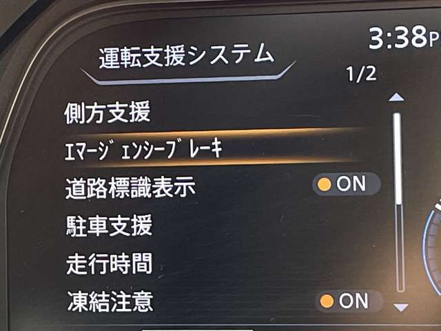 複数画像5
