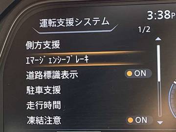 複数画像5
