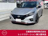日産 リーフ NISMO クルーズコントロール/シートヒーター/ドラ