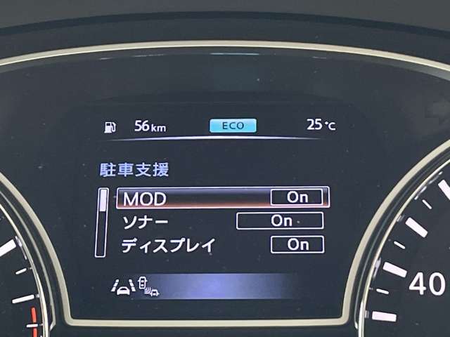 複数画像31