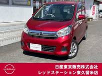 日産 デイズ 660cc 660 X モカセレクション 純正メモリーナビ/アラウンドビューモニタ