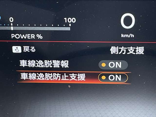 複数画像29