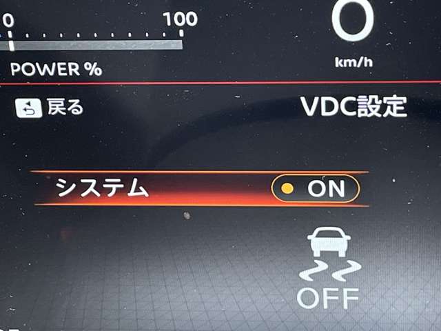 複数画像32