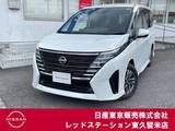 日産 セレナ 1400cc 1.4 e-POWER ハイウェイスターV プロパイロット/アラウンドビューモニター/