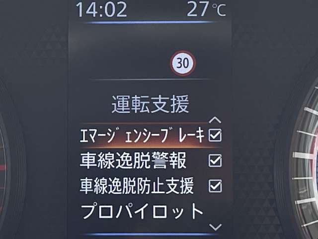 複数画像27