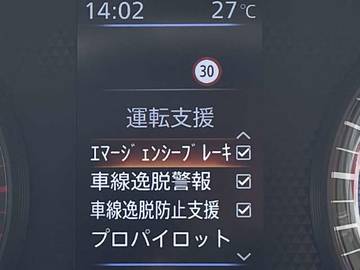 複数画像27