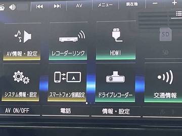複数画像40