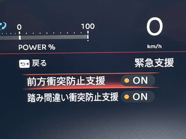 複数画像32