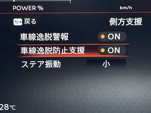複数画像33