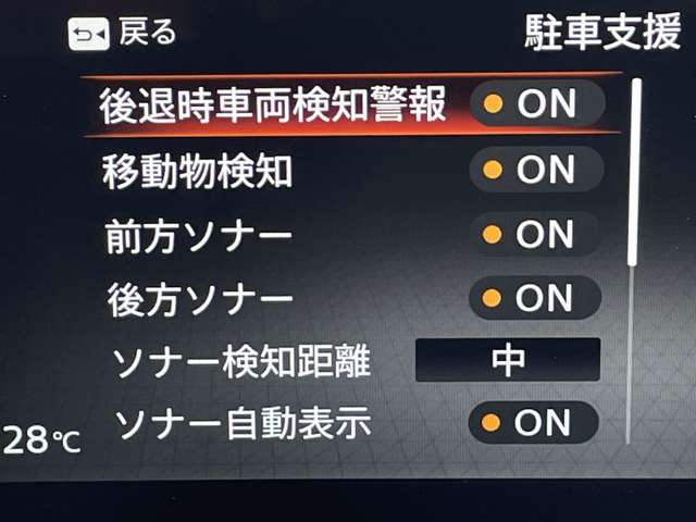 複数画像35