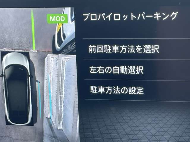 複数画像7