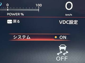 複数画像36