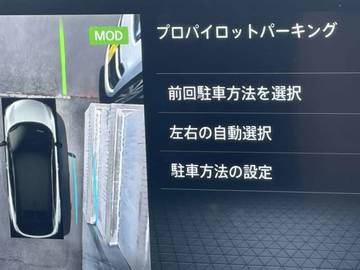 複数画像7