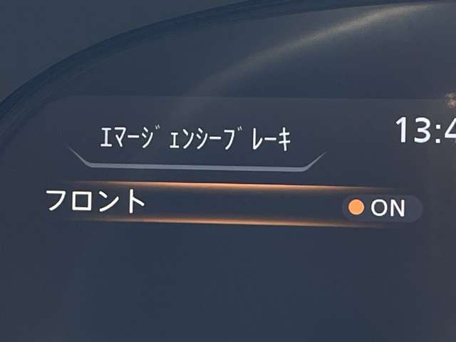 複数画像29