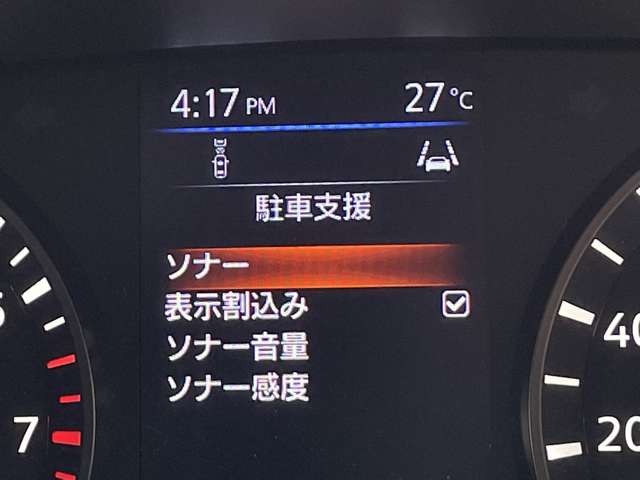 複数画像28